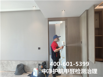 為什么木質的家具也會產生甲醛400-601-5399中凈護航朝陽高碑店室內空氣污染治理