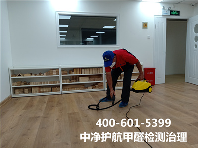 入住新房后沒有身體不適狀況還需要除甲醛嗎400-601-5399中凈護航天津塘沽室內空氣治理公司