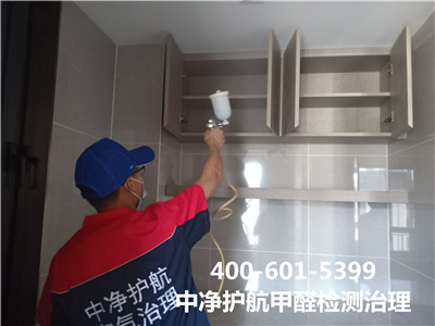 裝修用的膠水和乳膠漆含甲醛嗎400-601-5399中凈護(hù)航昌平東小口除甲醛