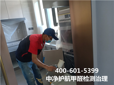 氡的危害?400-601-5399中凈護航通州馬駒橋室內空氣檢測公司