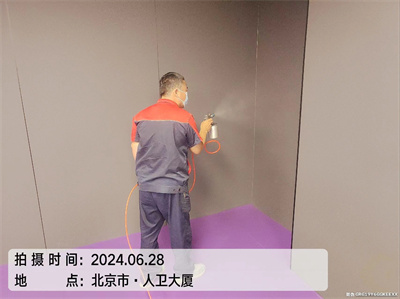 催化分解類甲醛清除劑原理400-601-5399中凈護(hù)航海淀馬甸新家空氣治理