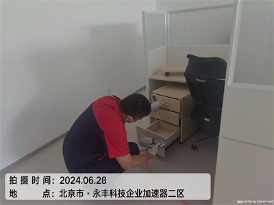 海淀田村除甲醛公司400-601-5399中凈護航治理甲醛超標