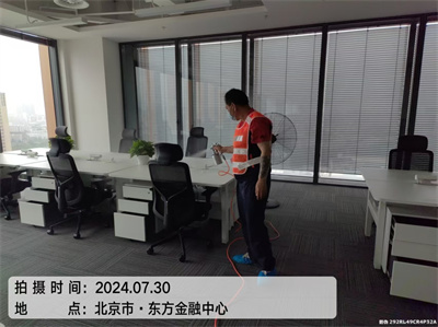 室內空氣污染對人的影響400-601-5399中凈護航昌平霍營除甲醛