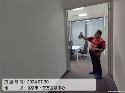 甲醛治理流程 400-601-5399中凈護(hù)航大興高米店裝修治理室內(nèi)空氣的公司