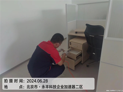 如何除去新房異味400-601-5399中凈護航大興龐各莊裝修污染檢測與治理