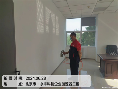 家具甲醛超標(biāo)治理400-601-5399中凈護(hù)航通州漷縣?室內(nèi)甲醛治理公司