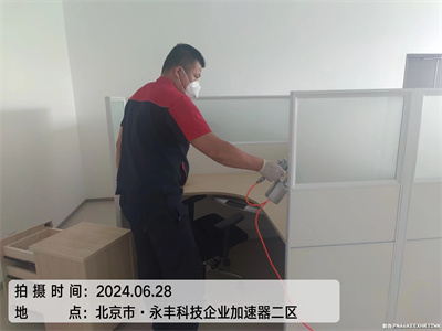 污染源檢測的作用400-601-5399中凈護航通州臨河里除甲醛室內甲醛治理