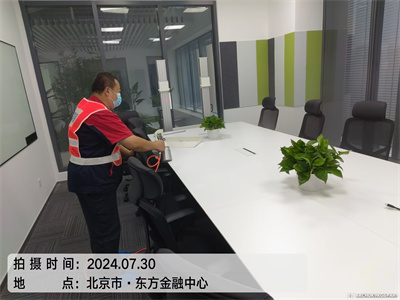 裝修后怎么選除甲醛公司400-601-5399中凈護航房山韓村河除甲醛室內空氣凈化