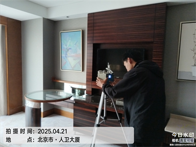 墻面裝修材料與室內空氣污染的關系