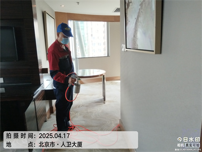 裝修后甲醛檢測需要將房間封閉多長時間