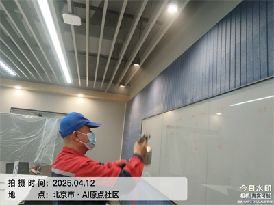 北京室內甲醛污染情況分析