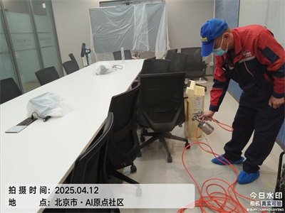 北京中凈護(hù)航新家室內(nèi)空氣治理