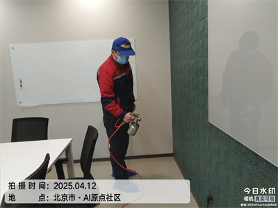 裝修甲醛揮發(fā)物的來源