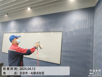 新房除甲醛就找北京中凈護航