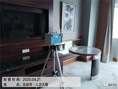 車內甲醛污染來源中凈護航豐臺室內甲醛檢測治理