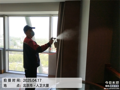 北京治理室內空氣污染中凈裝修快速上門除甲醛